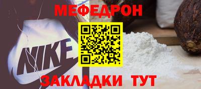 гашиш Славгород