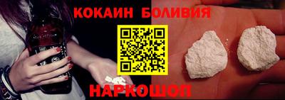 меф VHQ Славянск-на-Кубани