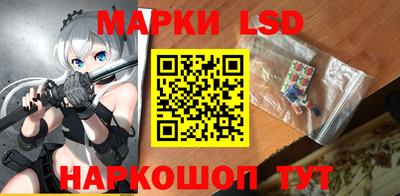 меф VHQ Славянск-на-Кубани