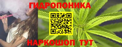 гашиш Славгород