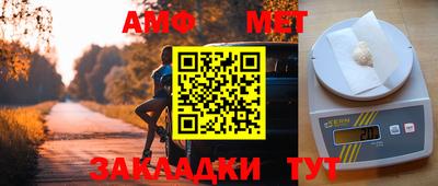 гашиш Славгород