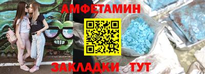 гашиш Славгород