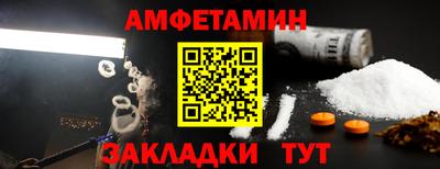 гашиш Славгород