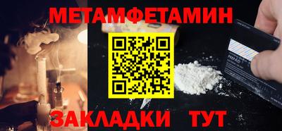 гашиш Славгород