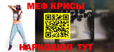 дурь Сланцы